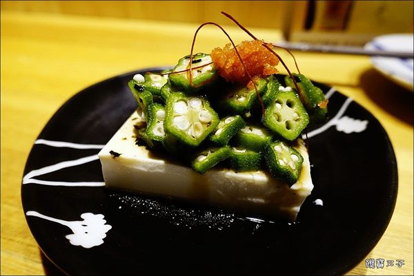 有喜屋日式煎餃居酒屋 (25).JPG