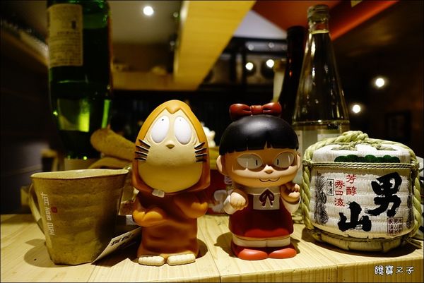 有喜屋日式煎餃居酒屋 (15).JPG