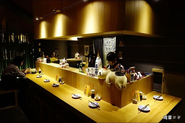 有喜屋日式煎餃居酒屋 (8).JPG