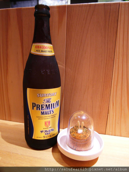 後少女時代 有喜屋 Ukiya日式煎餃居酒屋 三得利頂級生啤酒