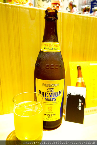 後少女時代 有喜屋 Ukiya日式煎餃居酒屋 三得利頂級生啤酒