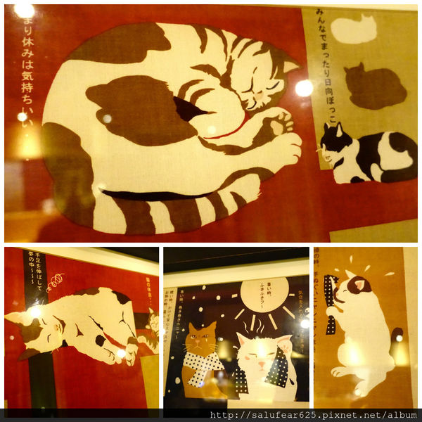 後少女時代 有喜屋 Ukiya日式煎餃居酒屋 咪咪掛畫