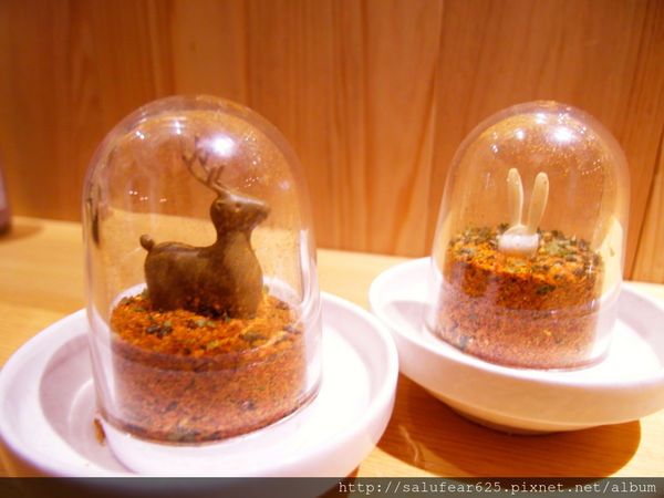 後少女時代 有喜屋 Ukiya日式煎餃居酒屋