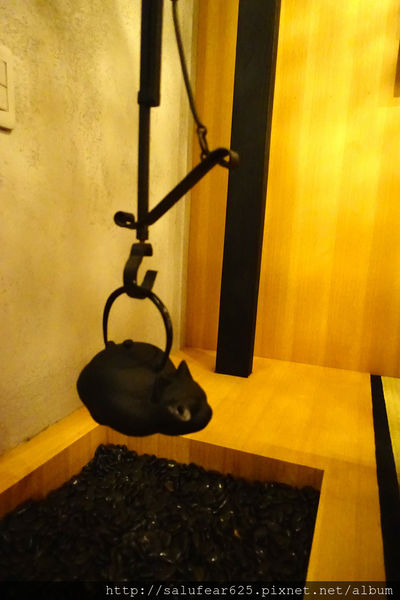 後少女時代 有喜屋 Ukiya日式煎餃居酒屋