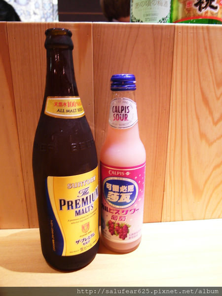 後少女時代 有喜屋 Ukiya日式煎餃居酒屋 三得利頂級生啤酒 葡萄可爾必思