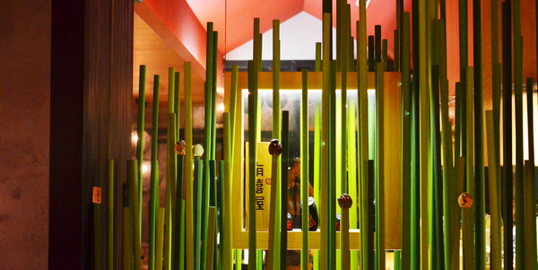 有喜屋Ukiya日式煎餃居酒屋：〝愛評體驗團〞『台中||南屯區』下班後的烤物配清酒-有喜屋Ukiya日式煎餃居酒屋