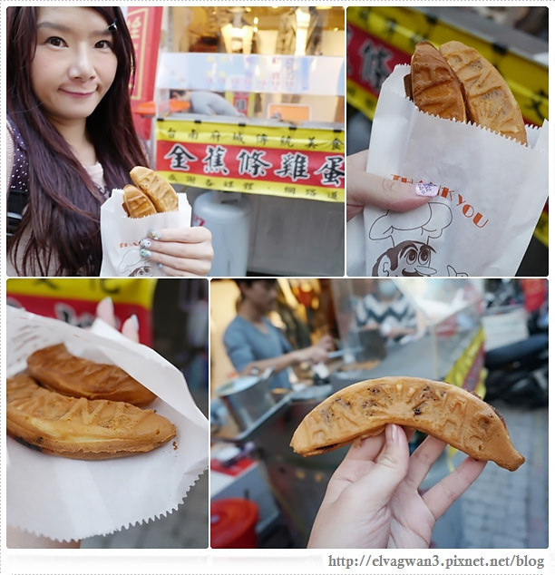 台南-國華街-國華商圈-金蕉條雞蛋糕-古早味蛋糕-牽絲雞蛋糕-銅板美食-超人氣美食-排隊店-排隊美食-懷舊小吃-限時限量-12