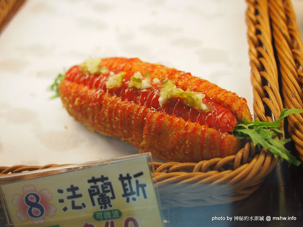 Siang Ning Beike Lemon Donuts 香檸貝克甜甜圈專賣店：【食記】台中Siang Ning Beike Lemon Donuts 香檸貝克甜甜圈專賣店@南屯萬和宮 : 用料實在,口味多元,鹹甜任君選擇!