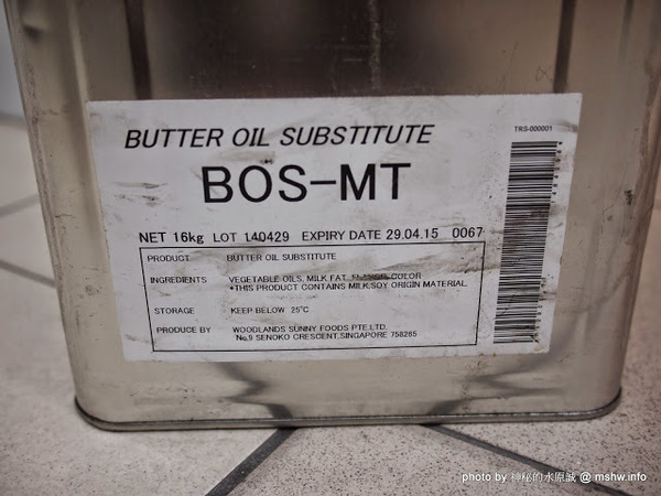 Siang Ning Beike Lemon Donuts 香檸貝克甜甜圈專賣店：【食記】台中Siang Ning Beike Lemon Donuts 香檸貝克甜甜圈專賣店@南屯萬和宮 : 用料實在,口味多元,鹹甜任君選擇!