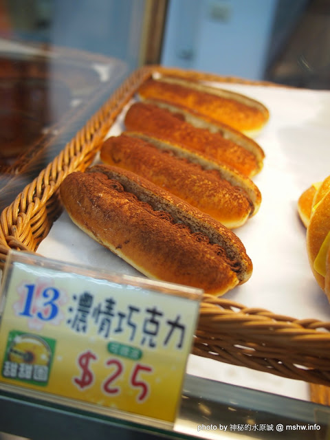 Siang Ning Beike Lemon Donuts 香檸貝克甜甜圈專賣店：【食記】台中Siang Ning Beike Lemon Donuts 香檸貝克甜甜圈專賣店@南屯萬和宮 : 用料實在,口味多元,鹹甜任君選擇!