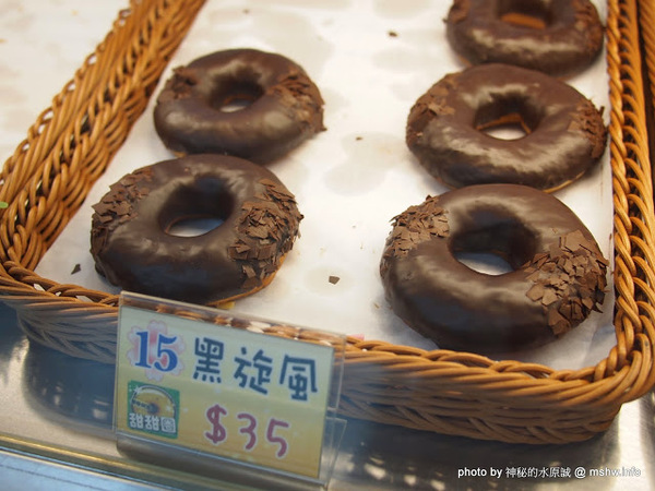 Siang Ning Beike Lemon Donuts 香檸貝克甜甜圈專賣店：【食記】台中Siang Ning Beike Lemon Donuts 香檸貝克甜甜圈專賣店@南屯萬和宮 : 用料實在,口味多元,鹹甜任君選擇!