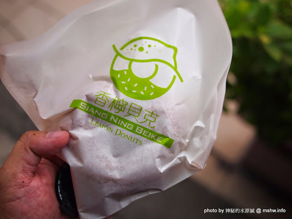 Siang Ning Beike Lemon Donuts 香檸貝克甜甜圈專賣店：【食記】台中Siang Ning Beike Lemon Donuts 香檸貝克甜甜圈專賣店@南屯萬和宮 : 用料實在,口味多元,鹹甜任君選擇!