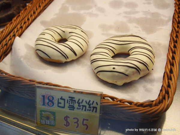 Siang Ning Beike Lemon Donuts 香檸貝克甜甜圈專賣店：【食記】台中Siang Ning Beike Lemon Donuts 香檸貝克甜甜圈專賣店@南屯萬和宮 : 用料實在,口味多元,鹹甜任君選擇!