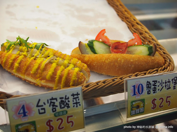 Siang Ning Beike Lemon Donuts 香檸貝克甜甜圈專賣店：【食記】台中Siang Ning Beike Lemon Donuts 香檸貝克甜甜圈專賣店@南屯萬和宮 : 用料實在,口味多元,鹹甜任君選擇!