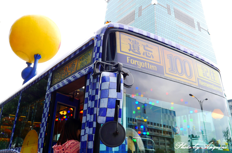 廖西瓜@台北信義區幾米月亮公車11