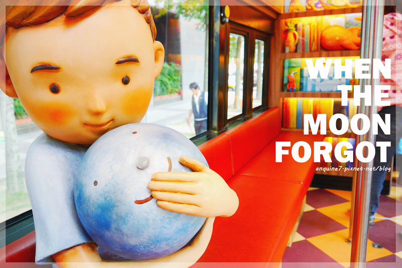廖西瓜@台北信義區幾米月亮公車封面拷貝