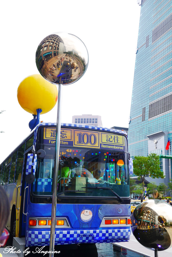 廖西瓜@台北信義區幾米月亮公車9