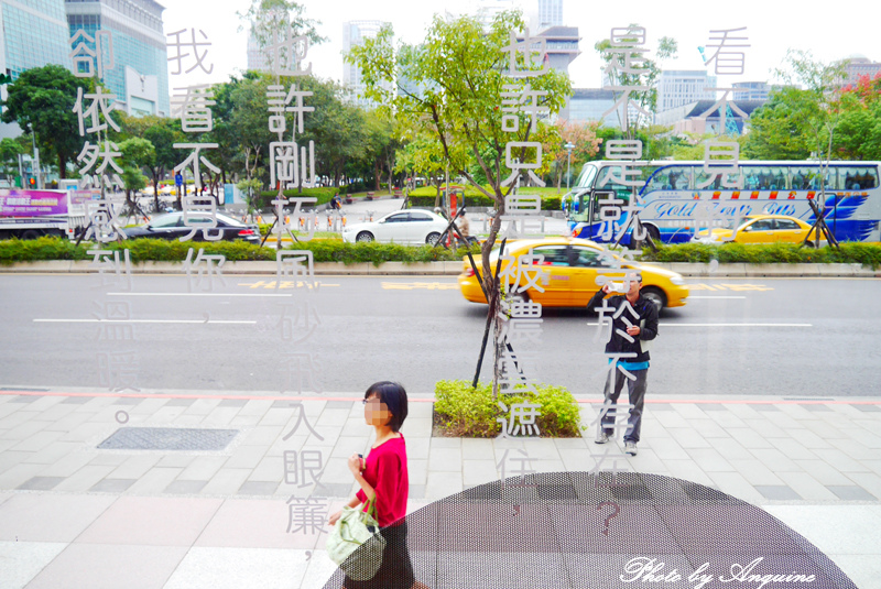 廖西瓜@台北信義區幾米月亮公車24
