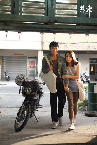 想飛(Dream Flight)：自然不做作的哭點和笑點 感動人心的~想飛