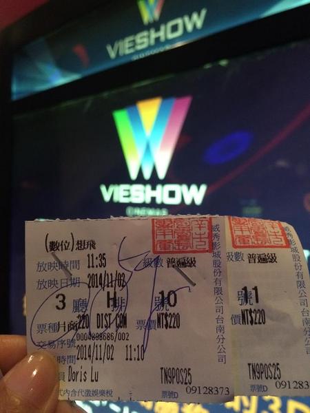 想飛(Dream Flight)：自然不做作的哭點和笑點 感動人心的~想飛