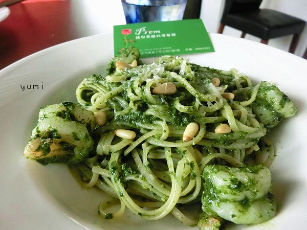 譜戀Prem異國料理景觀餐廳：【口碑券§第74彈】約會首選❤沉浸慢步調,享受健康的義式美食@譜戀Prem異國料理景觀餐廳