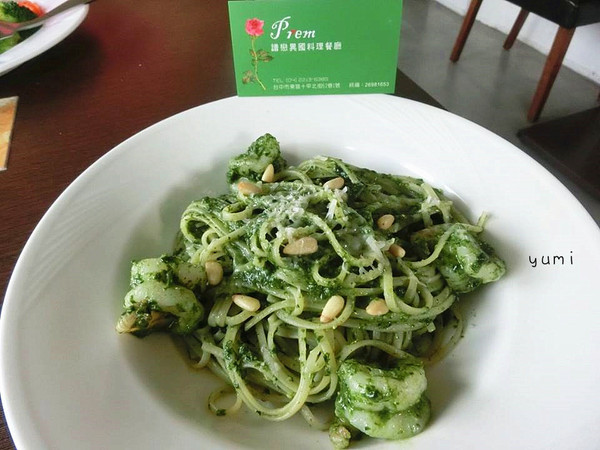 譜戀Prem異國料理景觀餐廳：【口碑券§第74彈】約會首選❤沉浸慢步調,享受健康的義式美食@譜戀Prem異國料理景觀餐廳