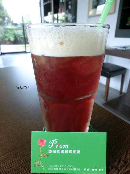 譜戀Prem異國料理景觀餐廳：【口碑券§第74彈】約會首選❤沉浸慢步調,享受健康的義式美食@譜戀Prem異國料理景觀餐廳