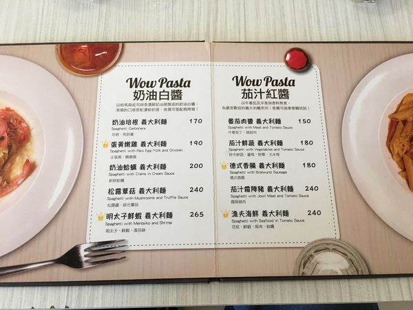 相片 2016-11-13 上午11 31 35.jpg