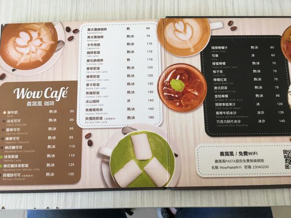 相片 2016-11-13 上午11 32 02.jpg