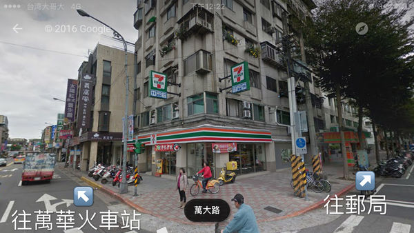 相片 2016-11-14 下午12 30 26.jpg