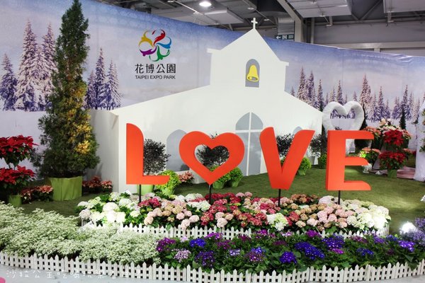 2015花卉裝置藝術設計大展：免費展覽『2015花卉裝置藝術設計大展』花博公園