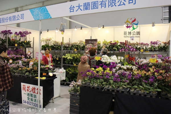 2015花卉裝置藝術設計大展：免費展覽『2015花卉裝置藝術設計大展』花博公園