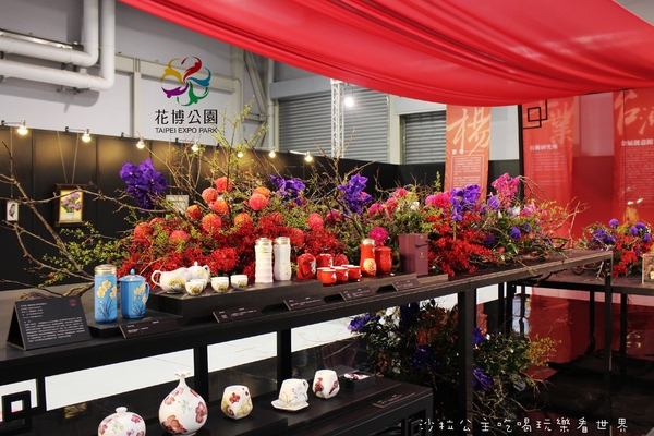 2015花卉裝置藝術設計大展：免費展覽『2015花卉裝置藝術設計大展』花博公園