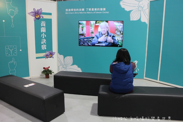 2015花卉裝置藝術設計大展：免費展覽『2015花卉裝置藝術設計大展』花博公園