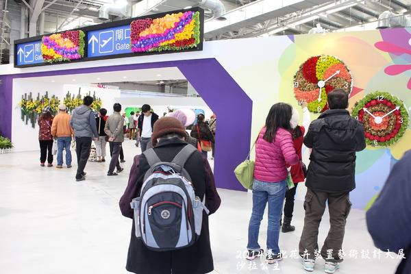 2014臺北花卉裝置藝術設計大展(跟著花去旅行):2014臺北花卉裝置藝術設計大展「跟著花去旅行」花博爭艷館
