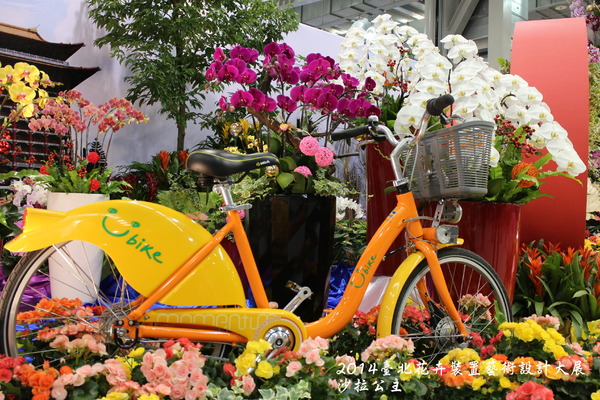 2014臺北花卉裝置藝術設計大展(跟著花去旅行):2014臺北花卉裝置藝術設計大展「跟著花去旅行」花博爭艷館