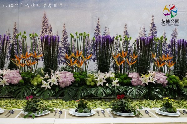2015花卉裝置藝術設計大展：免費展覽『2015花卉裝置藝術設計大展』花博公園