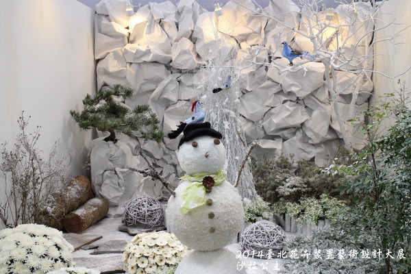 2014臺北花卉裝置藝術設計大展(跟著花去旅行):2014臺北花卉裝置藝術設計大展「跟著花去旅行」花博爭艷館