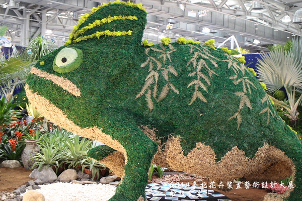 2014臺北花卉裝置藝術設計大展(跟著花去旅行):2014臺北花卉裝置藝術設計大展「跟著花去旅行」花博爭艷館