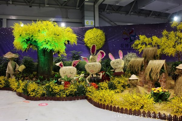 2015花卉裝置藝術設計大展：免費展覽『2015花卉裝置藝術設計大展』花博公園