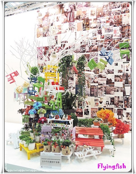 圓山花博爭艷館：✜ 讓花藝帶來好心情❤～: 「2014萬花節－愛與芬芳花藝展11/1/14(六)-11/9/14(日) (花博公園爭豔館)」