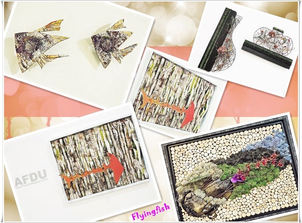 圓山花博爭艷館：✜ 讓花藝帶來好心情❤～: 「2014萬花節－愛與芬芳花藝展11/1/14(六)-11/9/14(日) (花博公園爭豔館)」