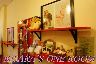 貓藝家Cat.Art.Home:貓咪滿屋的貓.藝.家