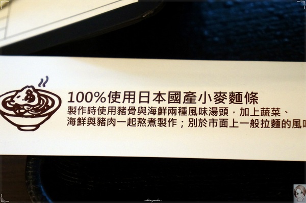 長崎Champon Ringer Hut強棒麵:台北 捷運台北車站 Ringer Hut長崎 強棒麵~缺菜的你該來碗