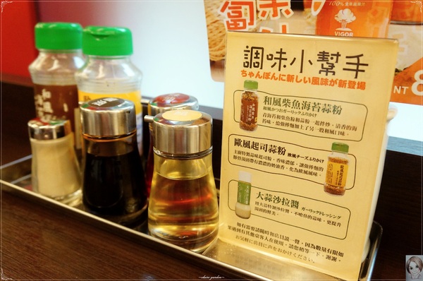 長崎Champon Ringer Hut強棒麵:台北 捷運台北車站 Ringer Hut長崎 強棒麵~缺菜的你該來碗