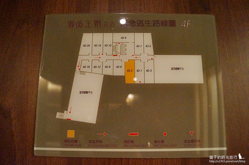 雲林縣斗南鎮_御品王朝旅店