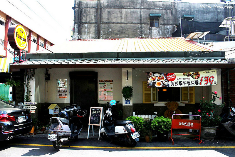 福森(桃園大溪) (1)