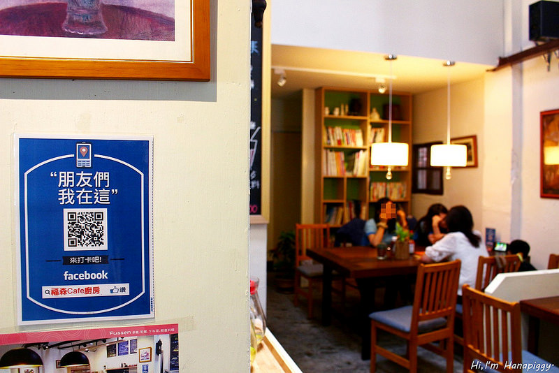 福森(桃園大溪) (12)