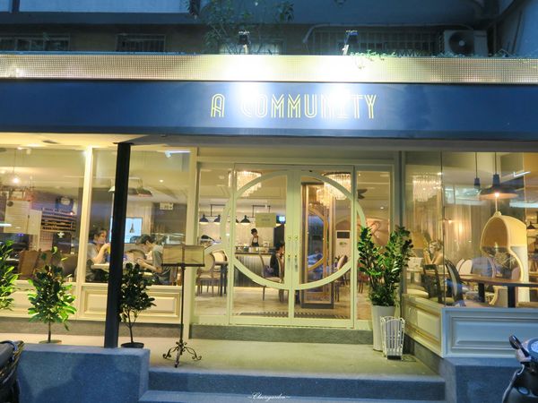 A Community Restaurant and Bar：台北 捷運國父紀念館站 A Community~超好吃炸一匹。馬頭。魚