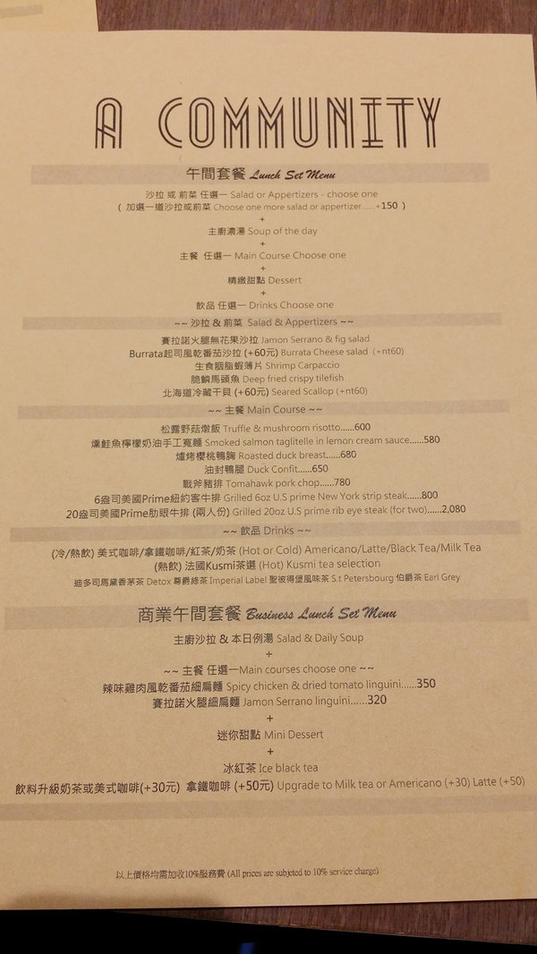 2015-09-15 13.17.27.jpg